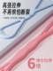 8-Shaped Resistance Band for Women, Shoulder and Back Beautifying Tool, Resistance Rope, Elastic Band, Home Fitness, Women's Yoga Stretching Equipment