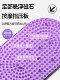 Acupressure Mat Ultra-Slow Jogging Foot Massage Mat Indoor Weight Loss Running Mat Acupressure Board Meridian Foot Massager