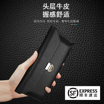 Suitable for Samsung w20 mobile phone protective shell fold flip folding phone screen f9000 original Envelope Genuine envelope Leather Protective Sheath w20205g Limited Magnetic full-bag anti-fall cow leather sheath