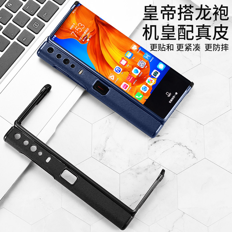 Suitable for Huawei matexs mobile phone case folding frame Huawei matexs protective cover mtaex folding frame 5g original limited edition xs set accessories xs silicone all-inclusive drop protection