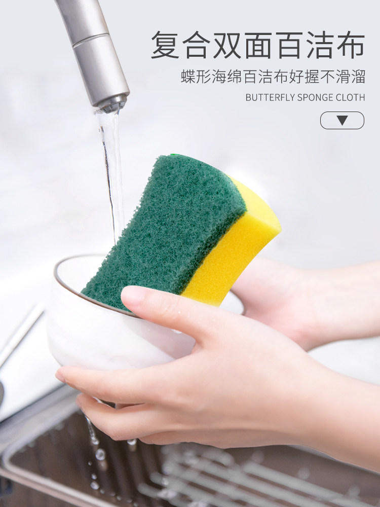Cleaning and decontamination sponge brush Kitchen cleaning scrub bowl brush sponge scouring cloth non-stick rapeseed melon cloth brush pot artifact
