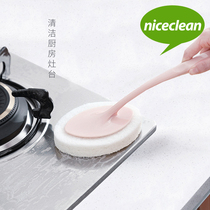 Good clear long handle tile brush toilet toilet toilet bath cylinder brush kitchen sponge scrub wall brush cleaning artifact