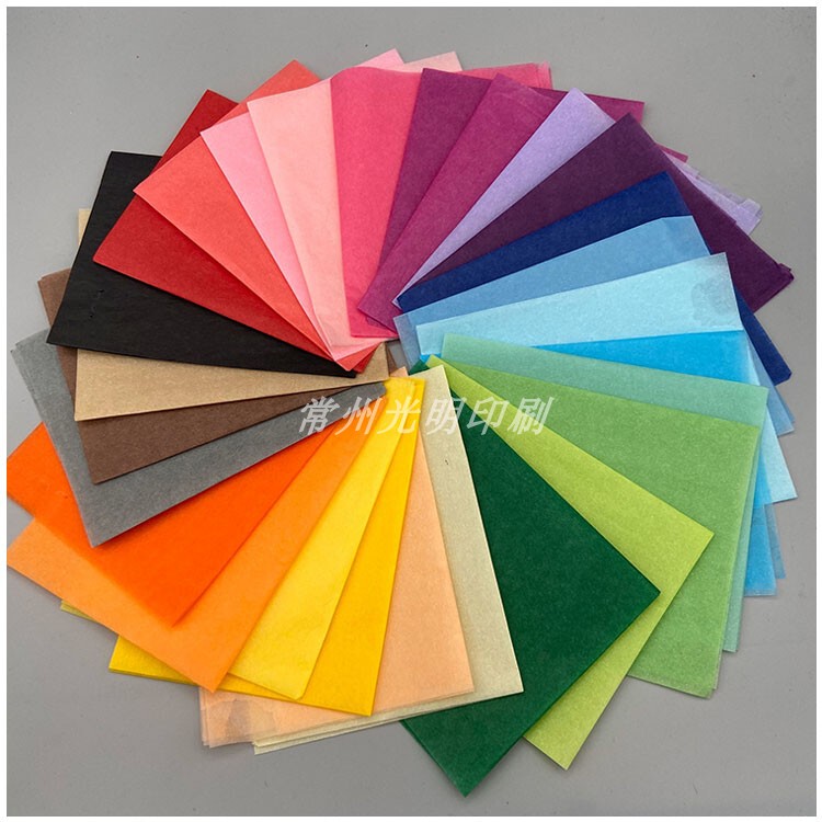17g Colored Copy Paper, Sydney Paper, Gift Wrapping Paper for Shoes, Clothing, Wine, Fruit, and Ceramics, with Shockproof and Shatterproof Lining