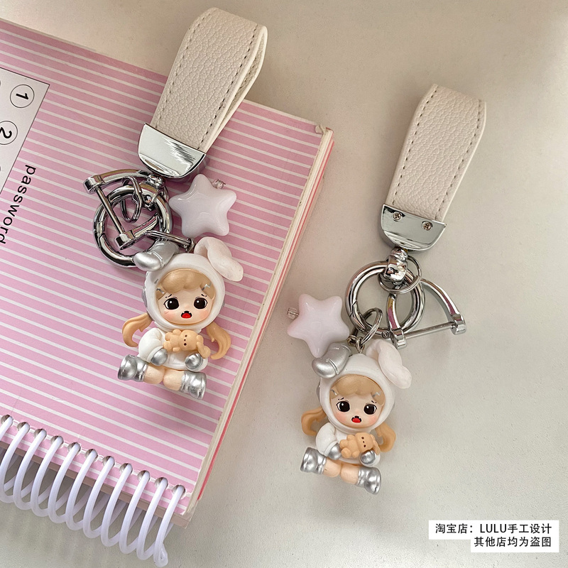 Zorro Sister Mini Doll Car Keychain in Silver, Imitation Lambskin Texture, High-End and Exquisite Original Design