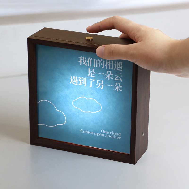 Poemsforvou Original Poetry Light Box Ornaments, Niche High-Value Desktop Decoration, Ambient Light, Rechargeable