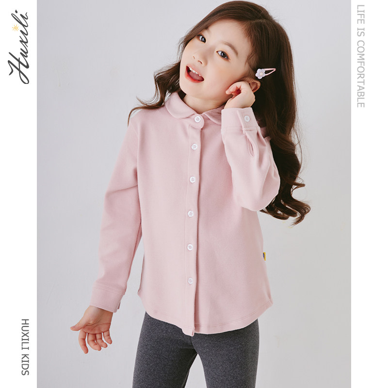 Autumn and winter girls' white shirt coat spring and autumn pure cotton thickened children's primary school students middle and big children's brushed long-sleeved shirt