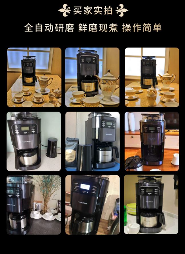 Máy pha cà phê mini mini Mỹ ngay lập tức tự động xay tươi máy xay cà phê thương mại làm cà phê - Máy pha cà phê