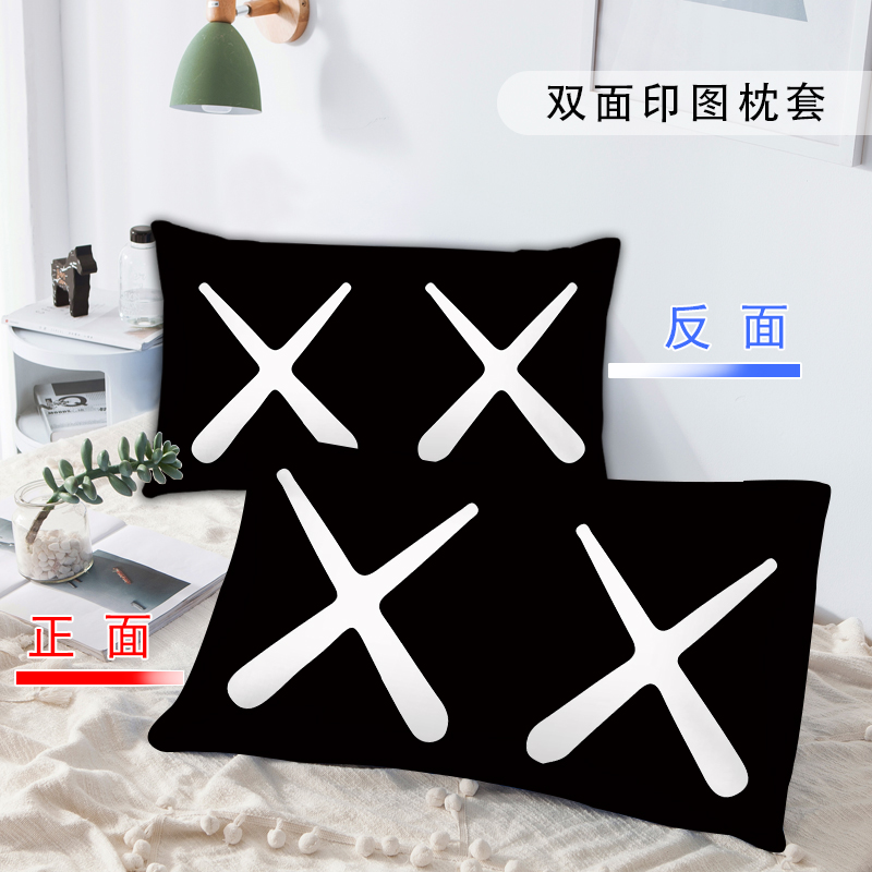 Custom Cartoon Pillowcase Single Crowd Signs Net Red Student Dorm Room Cute Pillow Cover Girl-Taobao