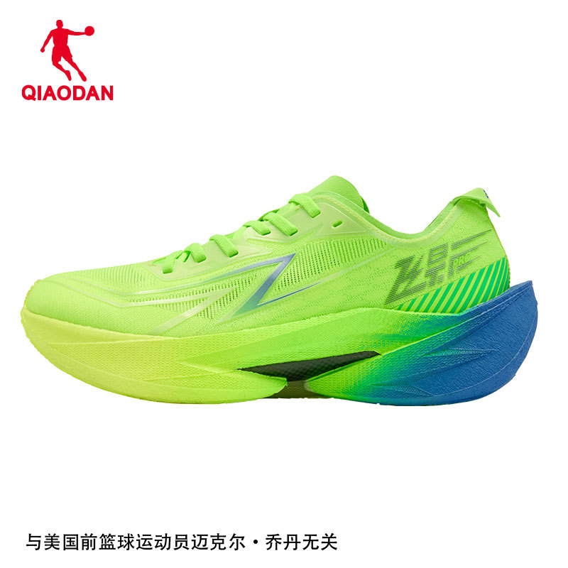 Jordan Fly Shadow Pro 2.0 Running Shoes, Racing Carbon Plate Marathon Shoes, Physical Fitness Test Running Shoes, Same Model as in the Mall, Large Size Shoes Jordan Fly Shadow Pro 2.0 Running Shoes, Racing Carbon Plate Marathon Shoes, Physical Fitness Test Running Shoes, Same Model as in the Mall, Large Size Shoes