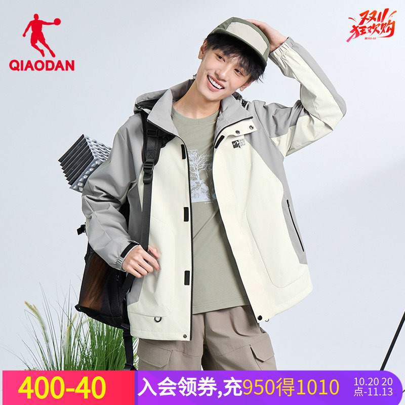 Jordan Official Authentic Autumn New Thin Jacket for Men, Outdoor Sports Windbreaker, Windproof, Suitable for Shopping Mall, Running, Cycling, and Casual Wear Jordan Official Authentic Autumn New Thin Jacket for Men, Outdoor Sports Windbreaker, Windproof, Suitable for Shopping Mall, Running, Cycling, and Casual Wear