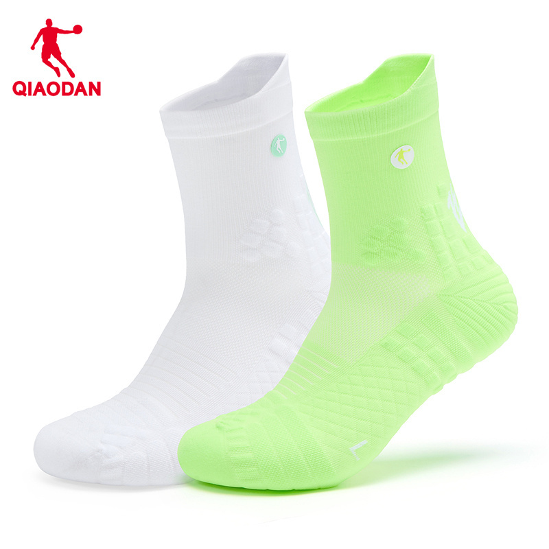 Jordan Men's Running Socks, Two Pairs, Breathable and Lightweight Socks, 2026 Autumn New Style, Sports and Fitness, Comfortable