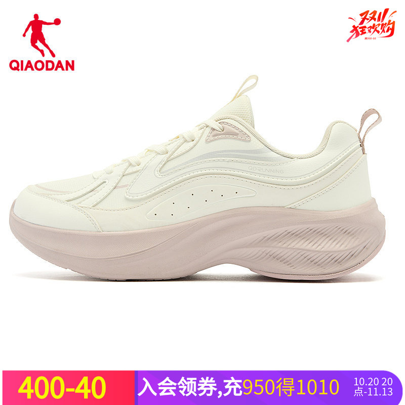 Jordan Waterproof Lightweight Shock-Absorbing Women's Shoes Youth Sports Shoes Mall Autumn New Running Shoes Jump Rope Jogging Shoes Jordan Waterproof Lightweight Shock-Absorbing Women's Shoes Youth Sports Shoes Mall Autumn New Running Shoes Jump Rope Jogging Shoes