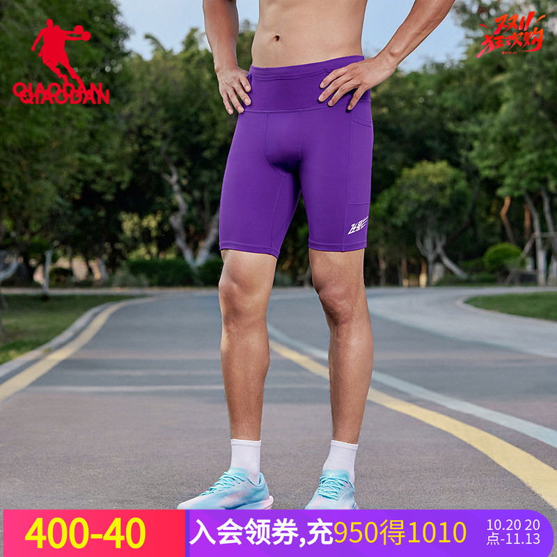 Jordan Fly Shadow Semi-Elastic Marathon Men's Running Shorts 2026 Summer New Moisture-Wicking Quick-Dry with Waist Bag for Sports