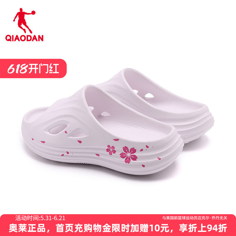 Jordan Wave Sports Slippers Women's 2026 Summer New Breathable Beach Sandals Outdoor Soft Sole Recovery Slippers
