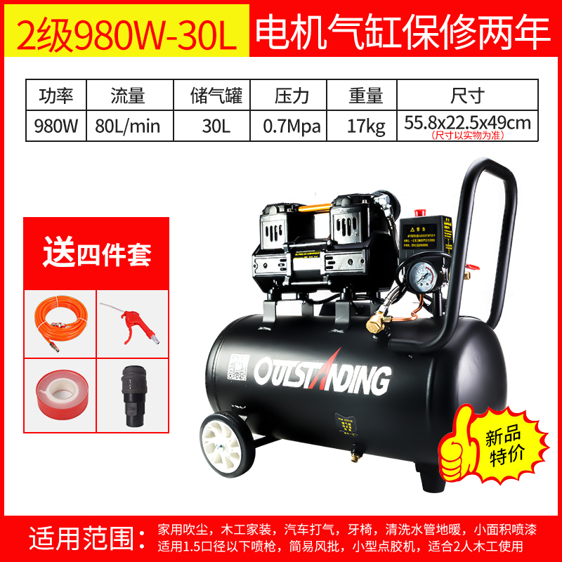Steam Cleaner High-pressure Pulse Piping Ground Warm Wash Air Pump