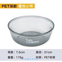 Bait Basin Open Bait Basin Three Sets Thickened Phishing Basin Combined Large Fish Bait Mix Basin Pull Bait Pan Box Loose Cannon Basin