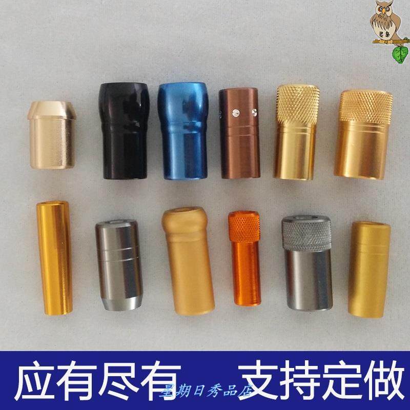 Fishing Rod Changing Fishing Net Head 8mm Screw Mouth Front Nut Jam Cap Connecting Head Diy Connector Gear Retrofit Accessories