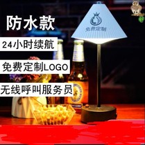 Bar table lamp led charging bar table lamp creative personality ktv restaurant cafe atmosphere small night light clear bar table light