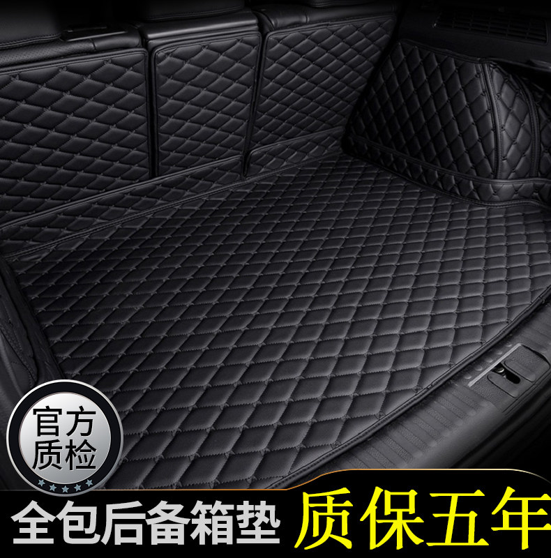 Dedicated to 2022 Toyota Camry trunk pads all surrounded 2019 eight-generation new Camry 2 02 5