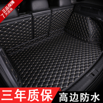 Audi a4l trunk pad is dedicated to a6l a3 a4 a5 a5 q5 q5 q5l q7 car tail mat