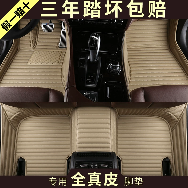 Thảm lót sàn ô tô Camry thế hệ thứ 8 Thảm trải sàn Toyota 2018 Thế hệ thứ 7 Đặc biệt Full Around Thế hệ thứ 8 thảm lót sàn xe tải isuzu 