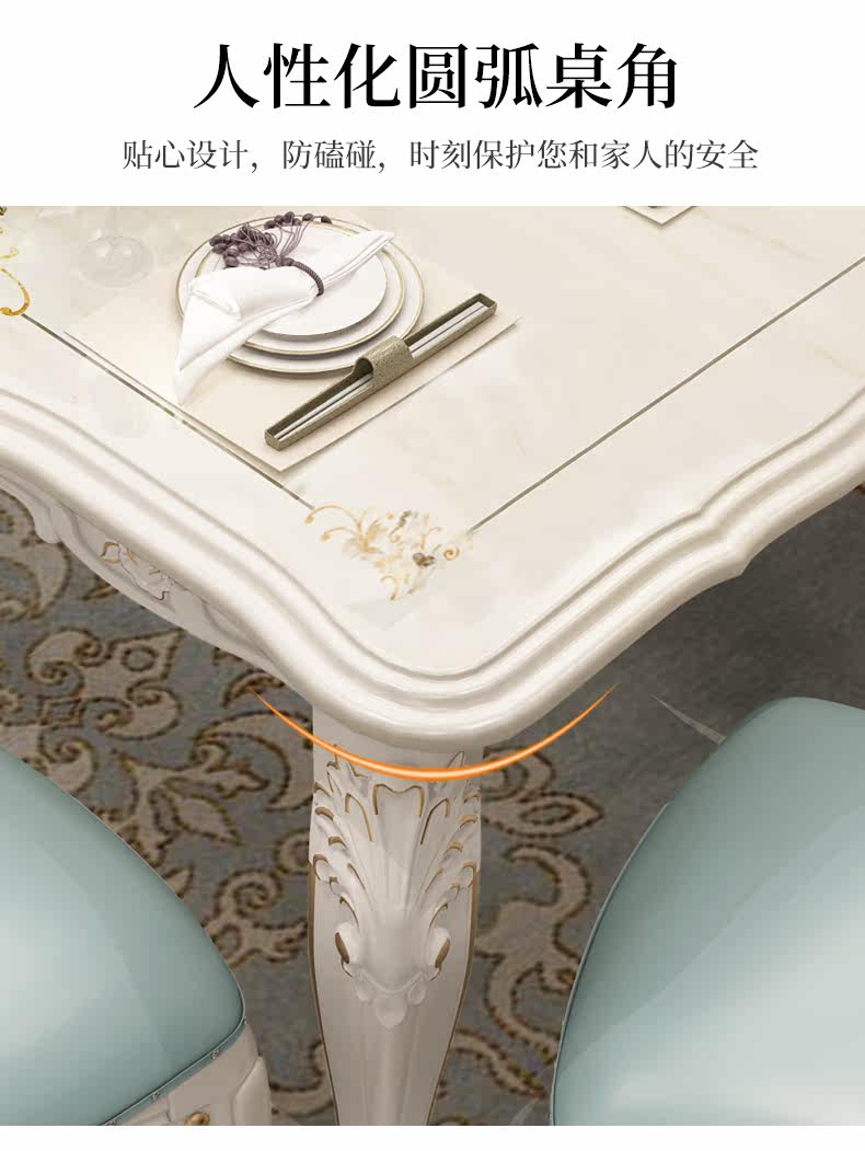 Мраморный стол 欧式餐桌椅组合现代简约家用小户型长方形实木大理石台面简欧餐桌