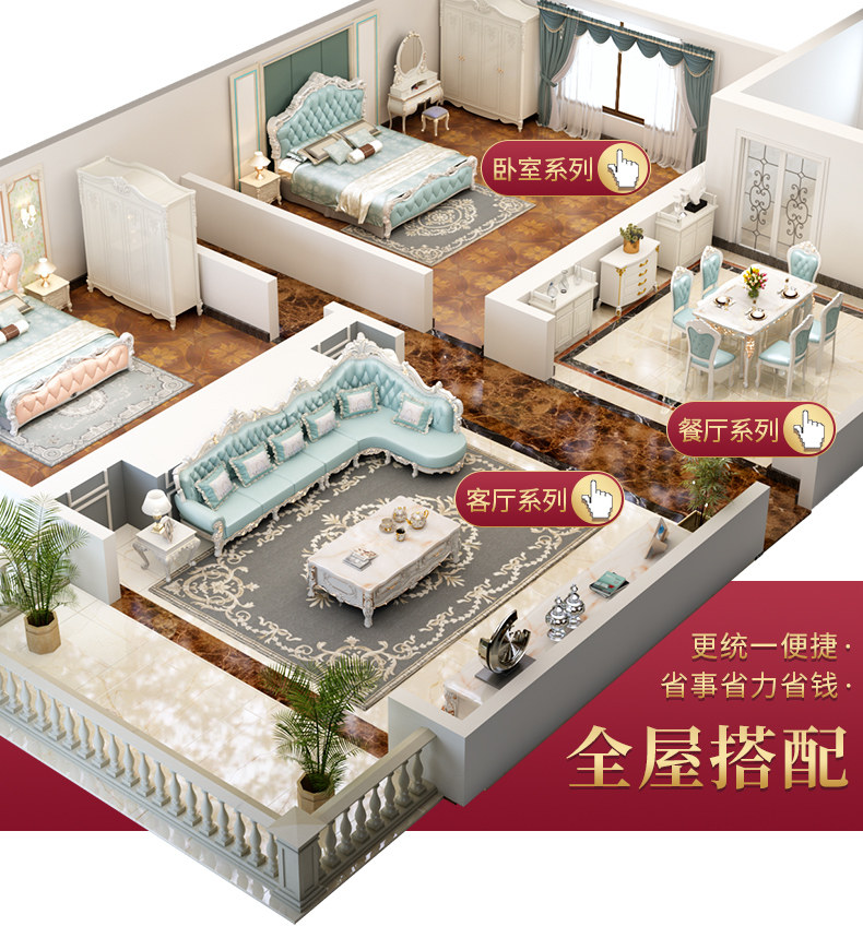 Мраморный стол 欧式餐桌椅组合现代简约家用小户型长方形实木大理石台面简欧餐桌