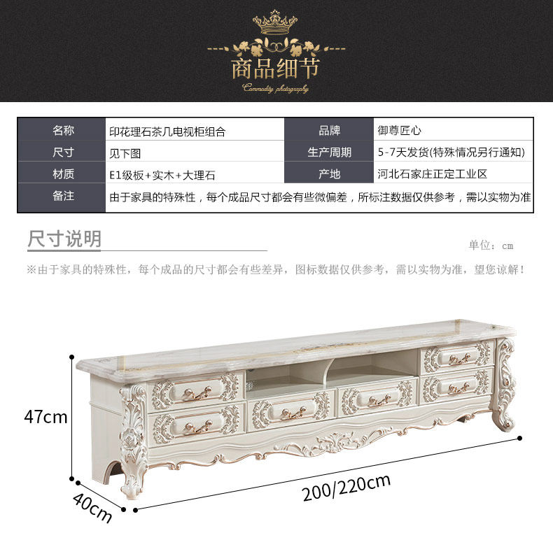 Мраморный стол 欧式餐桌椅组合现代简约家用小户型长方形实木大理石台面简欧餐桌