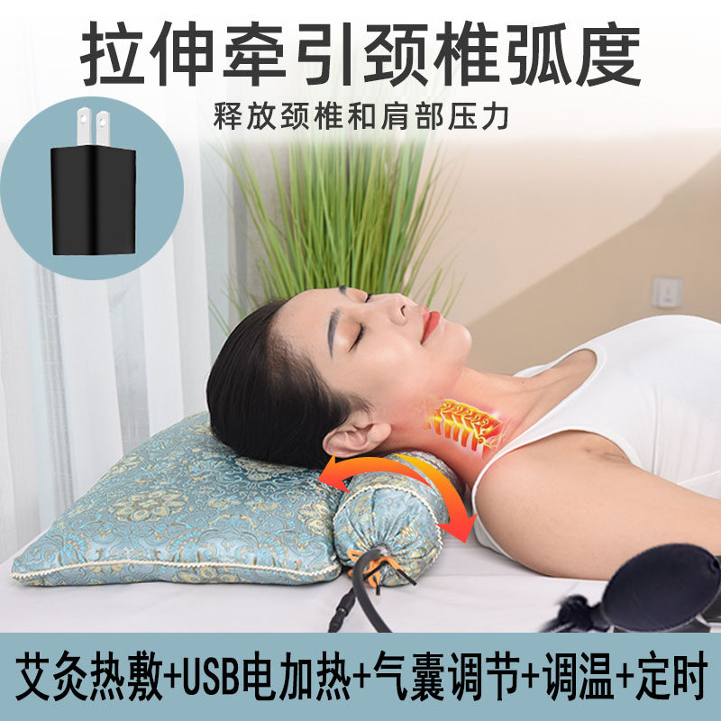 Wormwood cervical spine pillow cervical spine special moxa pillow to help sleep home neck moxibustion pillow pure mugwort leaf health care pillow