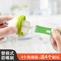 Baby Pacifier Brush Sponge Wash Bottle Brushed Suit Sponge Replacement Brushed Head Portable Sponge Long Handle Small Hair Brush