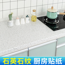 Kitchen anti-oil stickers High temperature waterproof moisture-proof self-adhesive hood wallpaper cabinet stove with wall stickers mildew wallpaper