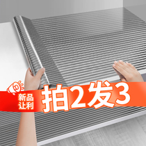 Food Grade Kitchen Drawers Pad Paper Cupboard Stickers Anti-Tide Mat Waterproof Anti-Oil Wardrobe Kitchen Cabinet Aluminum Film Tinfoil Cabinet