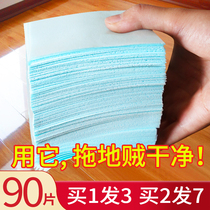 Floor cleaning film tower cleaner One-time home multi-effect care wooden tile tile god device freshen type