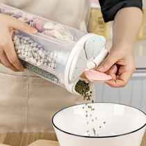 Kitchen V cereals Cereals Containing Box Food Grade Seal Tank Transparent Subs dry goods Beans Bottle Food Storage Jar