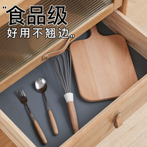 Kitchen drawer pad paper cabinet pad waterproof oil-proof and dirt-proof household food-grade protection furniture cabinet moisture-proof pad