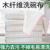 Dishwashing cloth not stained with oil kitchen special easy to clean the wipes water do not drop off the hair Home wipe glass oil Littwash