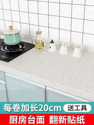 Thickened waterproof marble sticker kitchen oil-proof integral cabinet countertop stove furniture refurbished wallpaper self-adhesive wallpaper