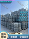 Sichuan Photovoltaic Cement Piers, Concrete Support Bases, Solar Energy Base Weight Blocks, Round and Square Photovoltaic Support Bases