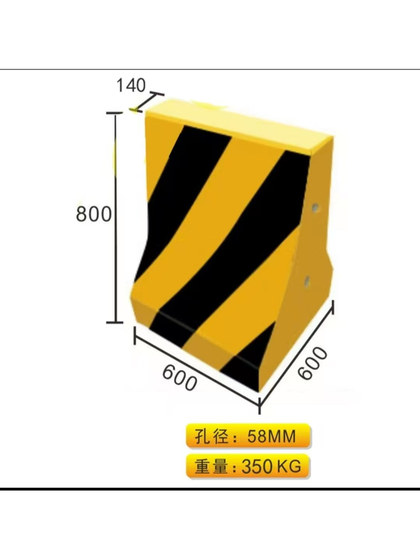 Cement Anti-Collision Bollards, Isolation and Protection Barriers, Traffic Diverters, Construction Roadblocks, Stone Bollards, Connecting Rods, Direct Sales