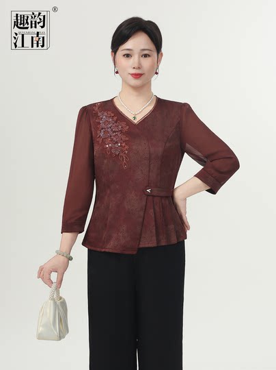 Today's Release - Quyun Jiangnan Mother's Clothing Gift, New Chinese-Style Blouse, Dignified and Elegant Summer Suit, Middle-Aged and Elderly Tops