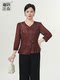 Today's Release - Quyun Jiangnan Mother's Clothing Gift, New Chinese-Style Blouse, Dignified and Elegant Summer Suit, Middle-Aged and Elderly Tops