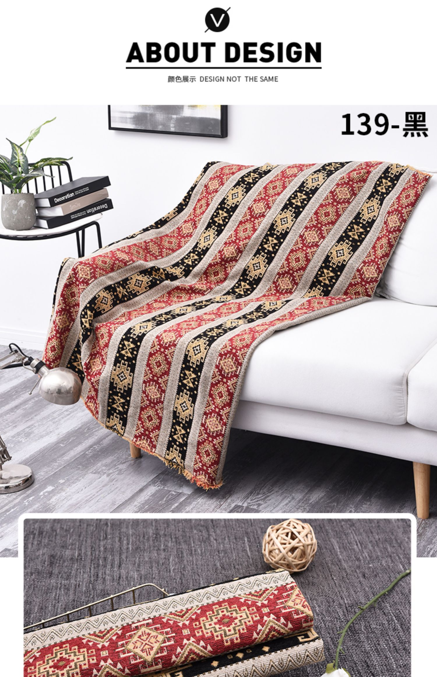 Bohemian sofa bìa sofa bìa vải dày chenille jacquard handmade DIY trang trí nền - Vải vải tự làm vải thun sọc