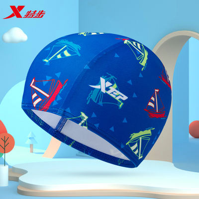 Xtep children's swimming caps for girls: Comfortable and headless, cute little princesses soaking in hot springs. Swimming caps for children of all ages