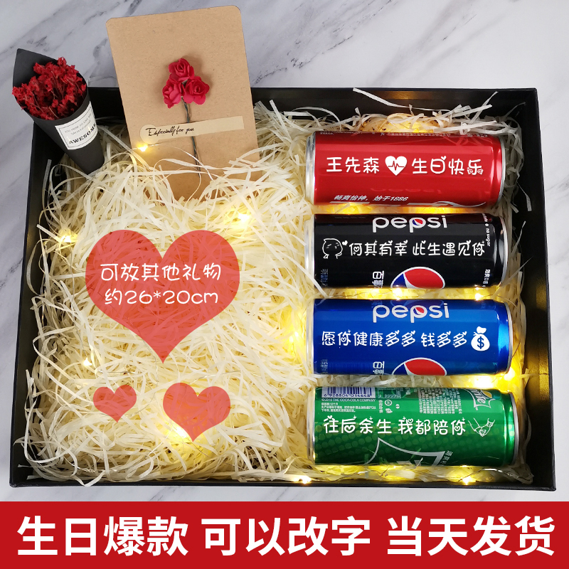 Gifts for Boyfriend on Chinese Valentine's Day, Practical Surprises for Husband's Birthday, Meaningful Gifts for Men on Wedding Anniversary Gifts for Boyfriend on Chinese Valentine's Day, Practical Surprises for Husband's Birthday, Meaningful Gifts for Men on Wedding Anniversary
