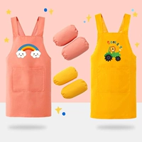 Оранжевый + Крестный ремешок куркумы