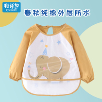 Baby gown spring and autumn cotton thin dining clothes baby waterproof rice pocket girl bib girl bib anti-dirty children anti-dressing