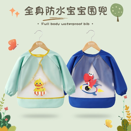 Водонепроницаемый детский нагрудник для еды для девочек, сзади на завязках, анти-грязь, с карманом