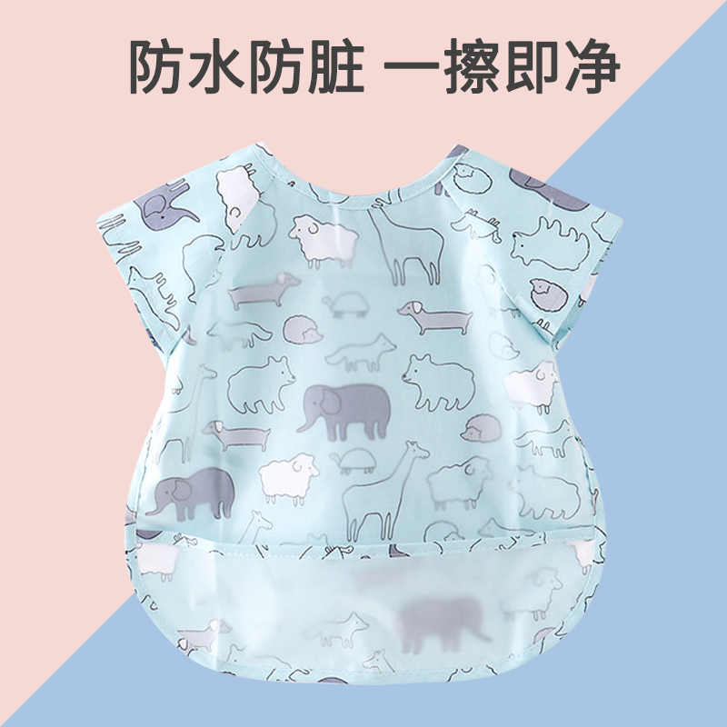 Baby eating jacket Waterproof anti-dressing baby bib thin men's and women's children's short-sleeved summer leave-in rice pocket