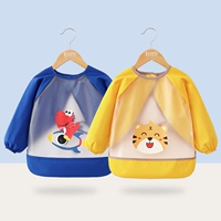 Динозавр синий+тигр желтый