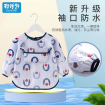 Baby gown childrens cuffs waterproof no-wash anti-dirty eating bibs apron cotton baby long sleeves anti-dressing